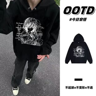 纯棉日系手绘动漫印花连帽卫衣秋冬男女慵懒风情侣款 加绒加厚帽衫