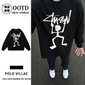 情侣宽松打底衫 重磅纯棉美式 卡通印花T恤男女春秋潮牌带螺口长袖