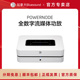 BLUESOUND 器 功放无线数字流媒体DAC解码 POWERNODE N330合并式