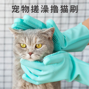 给宠物狗狗猫咪金毛搓澡按摩的洗澡手套工具猫刷子防抓防神器用品