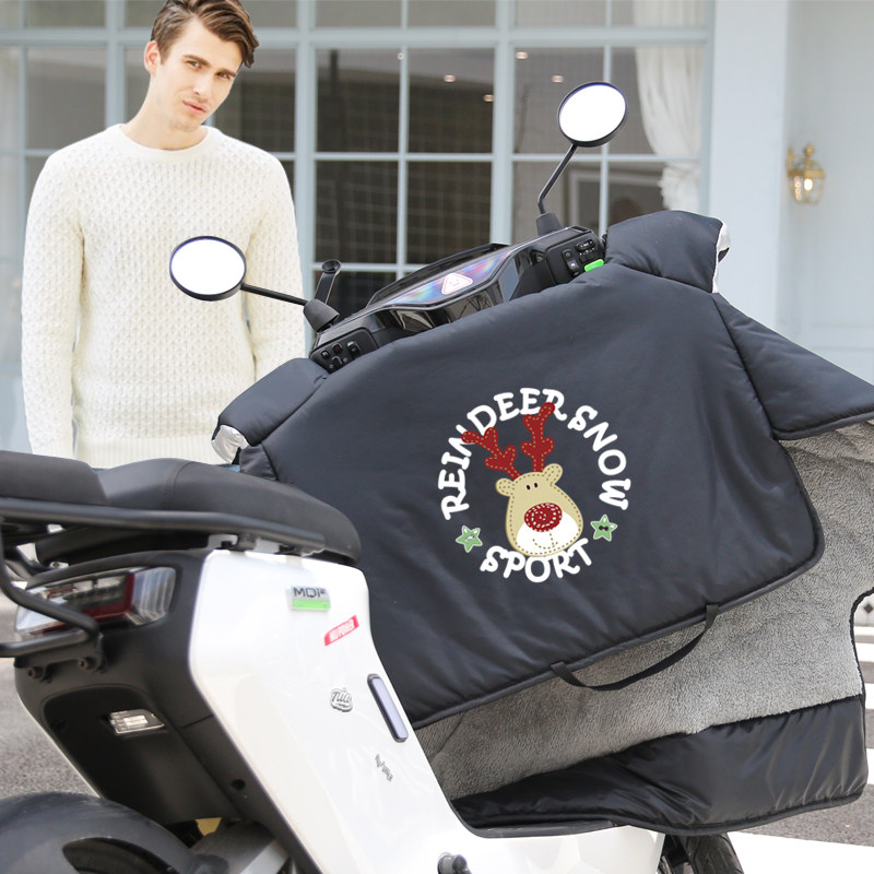 电动摩托车挡风被秋冬加大加厚加