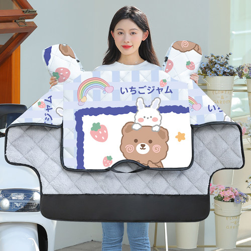 电动挡风被加绒加厚火之速