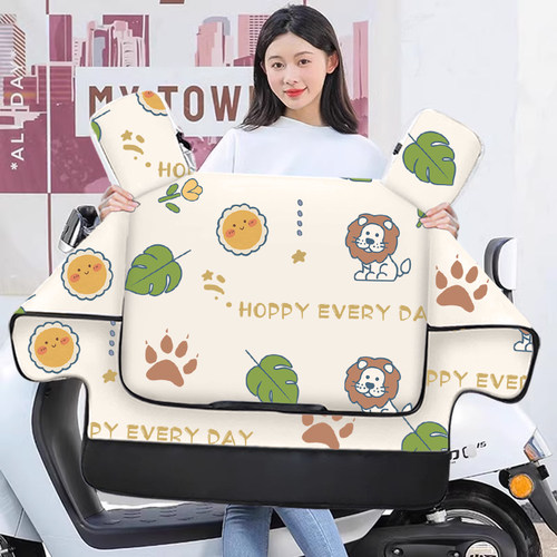 双面图案防水冬季电动车挡风