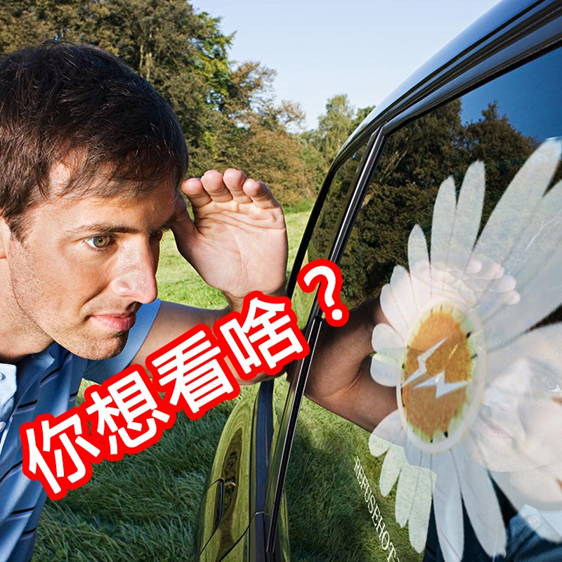 网友分享在meiguo.com的图片