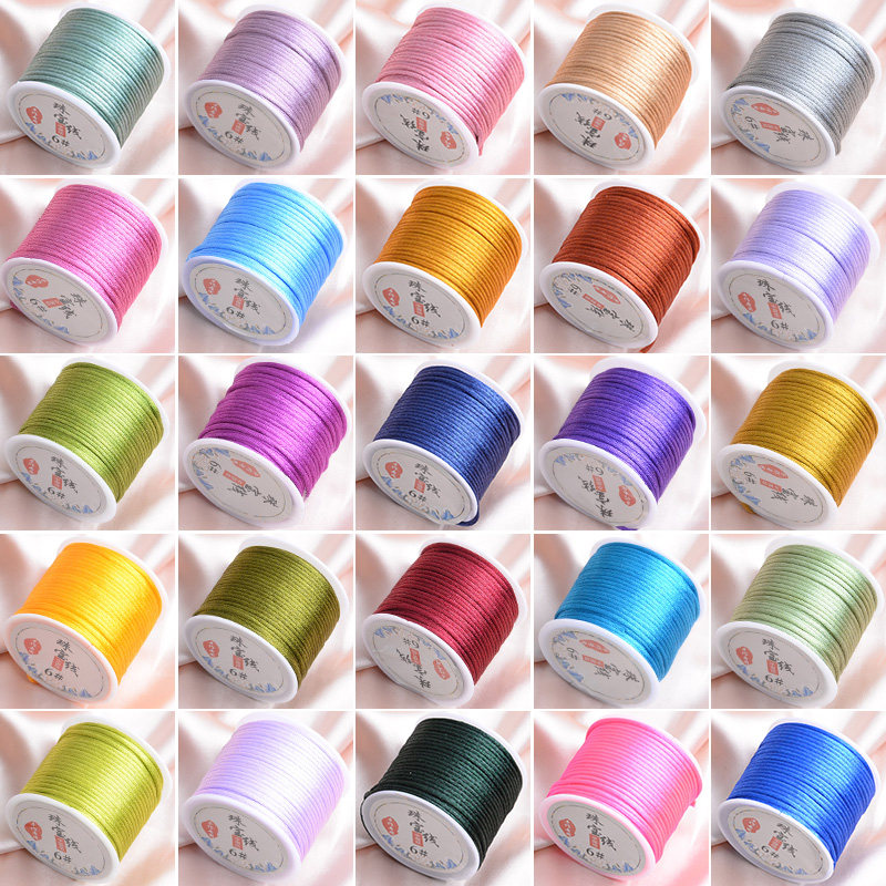 中国结韩国丝6号小卷珠宝玉线编织手链项链金银珠常用红绳子