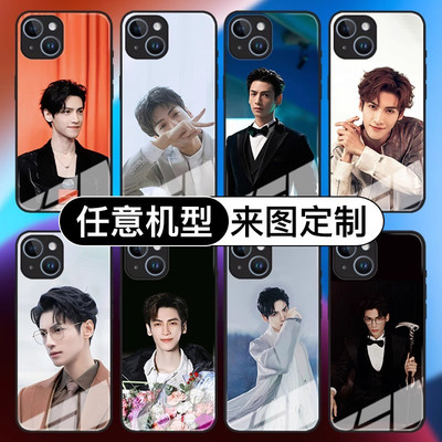 适用于苹果华为oppo小米vivo三星