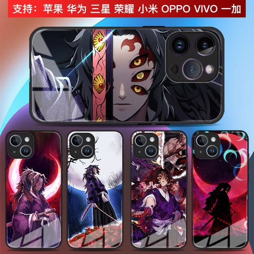 适用于苹果华为oppo小米荣耀vivo