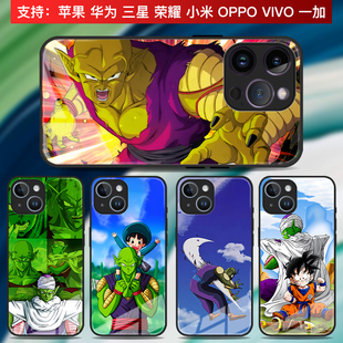 短笛/比克大魔王手机壳苹果15promax华为Pura70小米14vivox90七龙珠neo6适用个性动漫男荣耀80三星s23+保护套