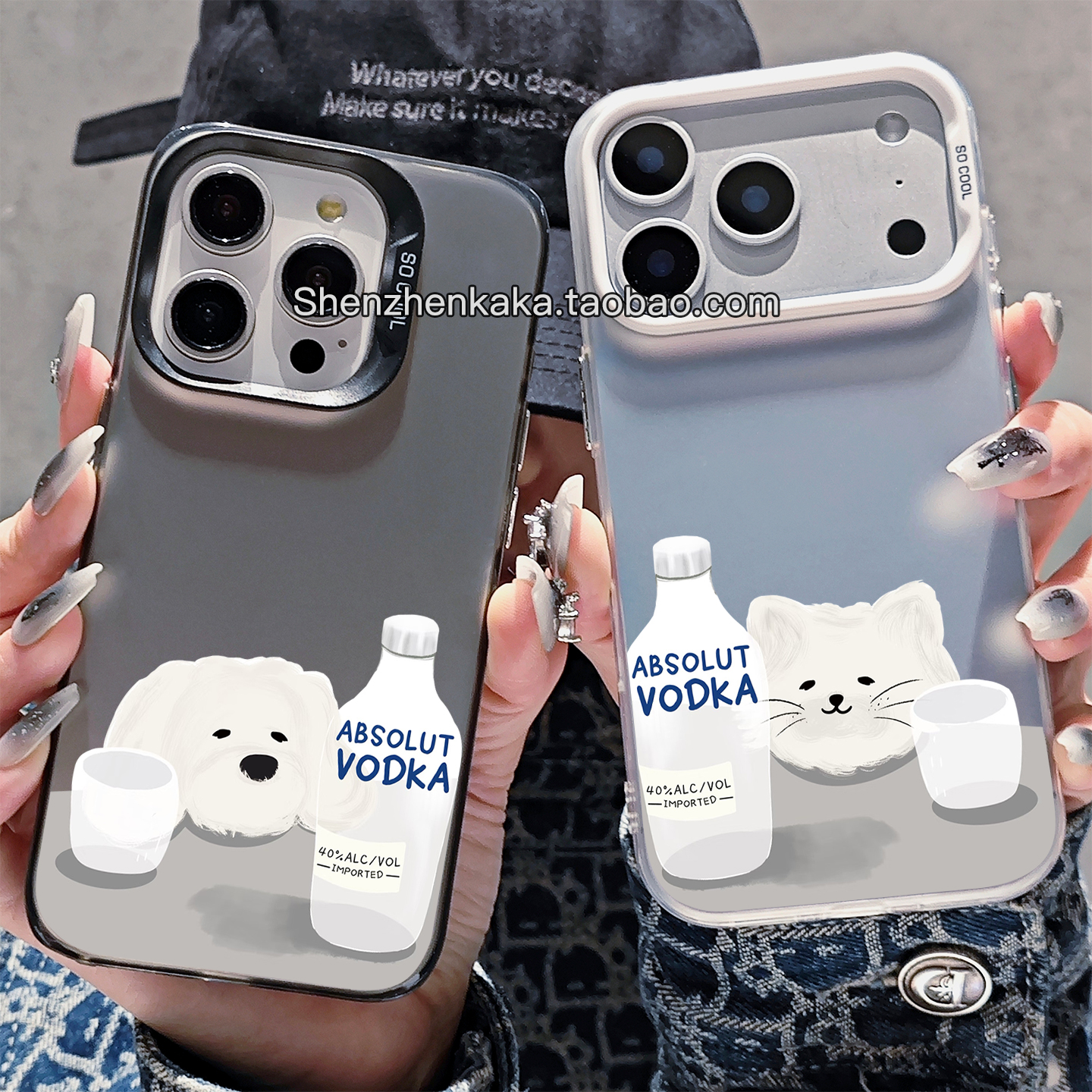 伏特加~喝酒情侣手机壳苹果17卡通16promax三星s24小米15插画小狗华为pura80荣耀400可爱猫vivox200适用s30