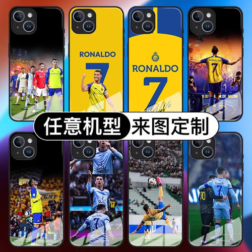 适用于苹果华为oppo小米vivo三星