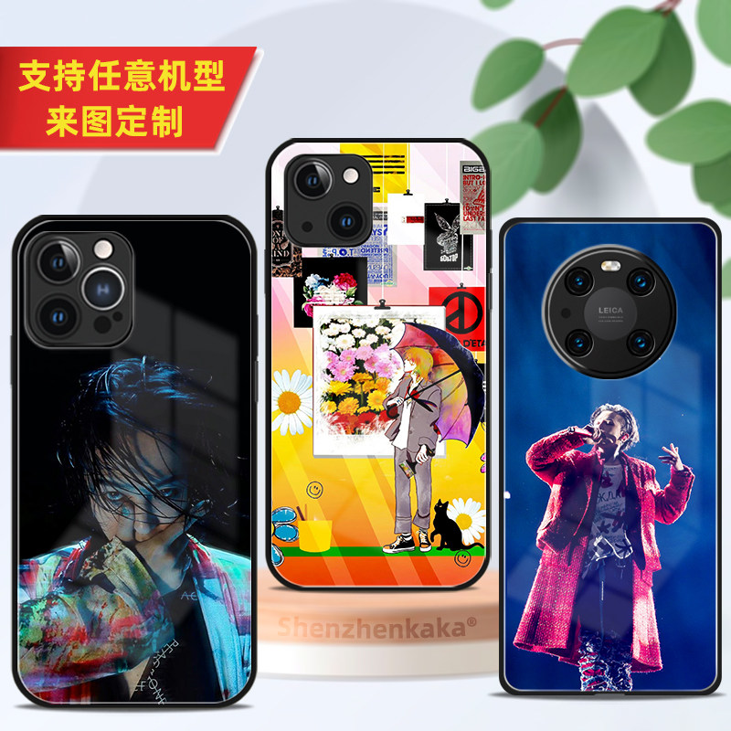 权志龙手机壳bigbang苹果13适用xsmax小米12华为p50荣耀oppo/vivo
