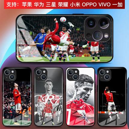 C罗手机壳苹果14plus玻璃iphonex定制xr三星s23适用13pro华为p50荣耀70小米13一加opporeno8足球vivox70一加9