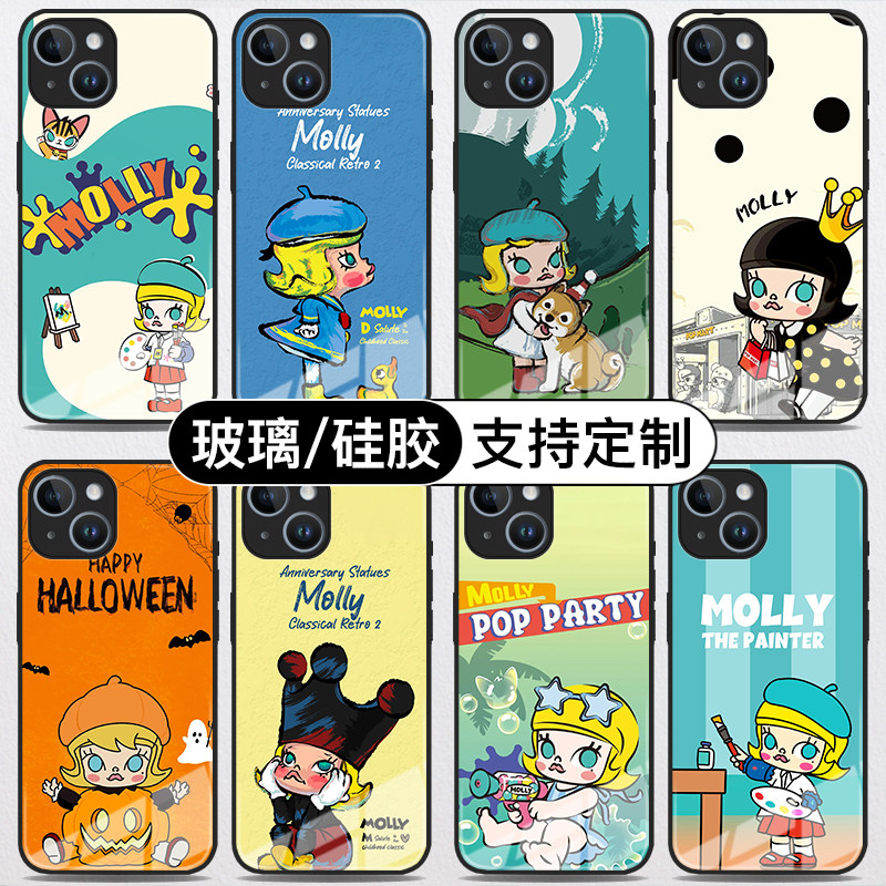 molly茉莉手机壳苹果16卡通女孩14promax三星s24小米15华为pura70定制nova13潮玩周边oppof