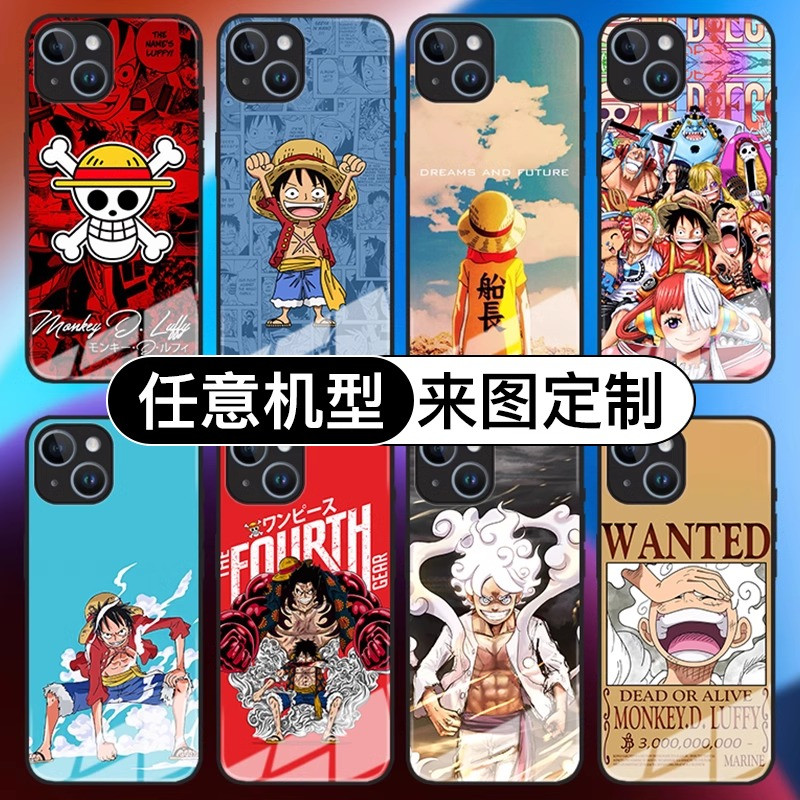 海贼王路飞手机壳内有图库