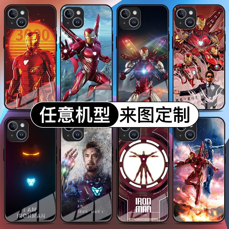 华为Mate60苹果15钢铁侠手机壳iphone14小米13pro适用xsmax三星s22+玻璃iqoo7荣耀80漫威opporeno9男款nova11