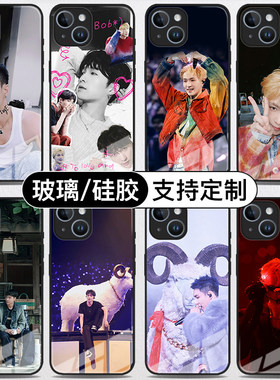 张艺兴手机壳iPhone16华为pura70钢化玻璃荣耀magic5小米14适用vivox100明星爱豆周边定制opporeno11三星s23+