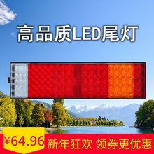欧曼gtl etx新款h4超亮led总成1