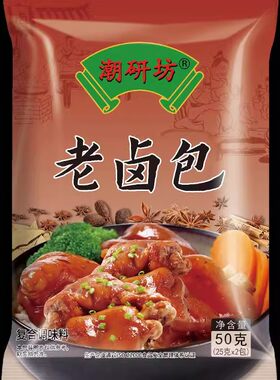美味匙商用卤肉卤水料包