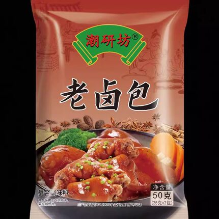 潮汕老卤包商用川卤香辣卤味香料老卤料包潮州卤水料包卤肉料包袋
