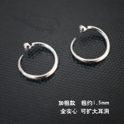 银饰品耳环防过敏纯银尺寸定做