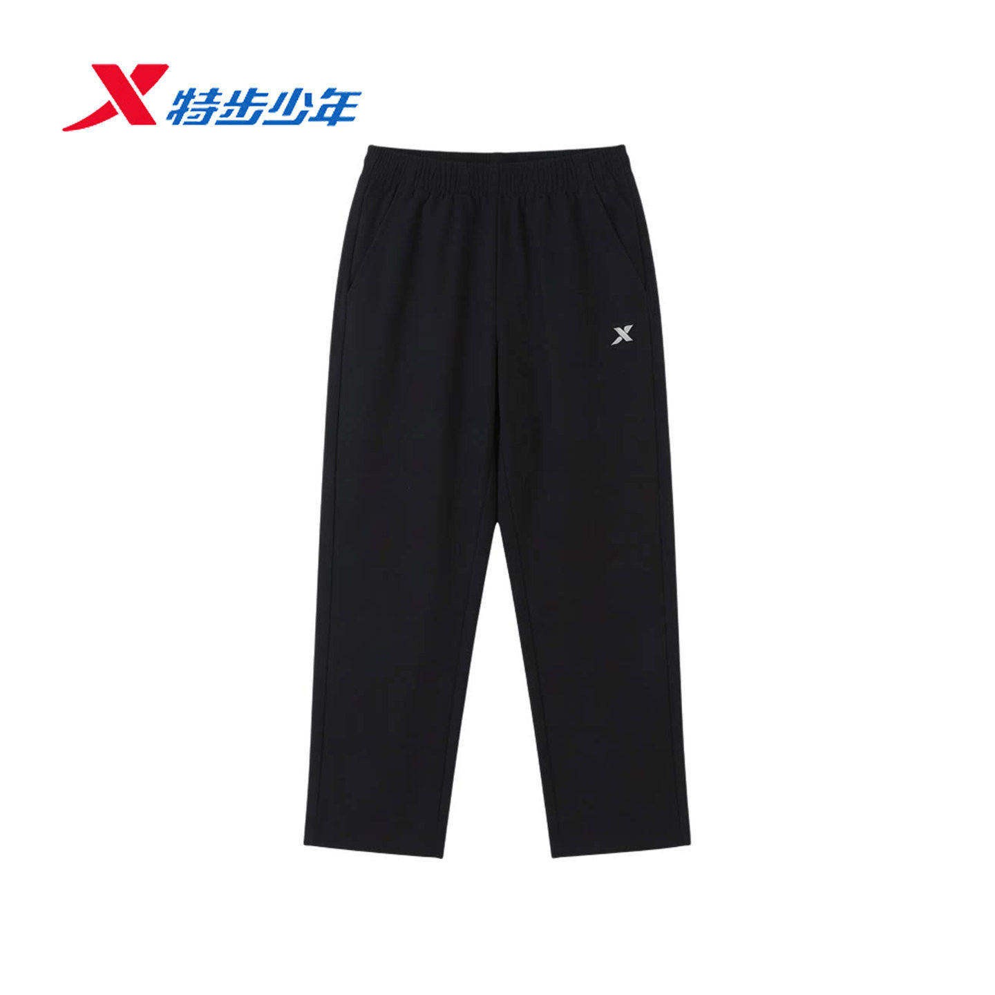 特步儿童运动裤男小童2026夏季薄款速干梭织运动长裤674225663526