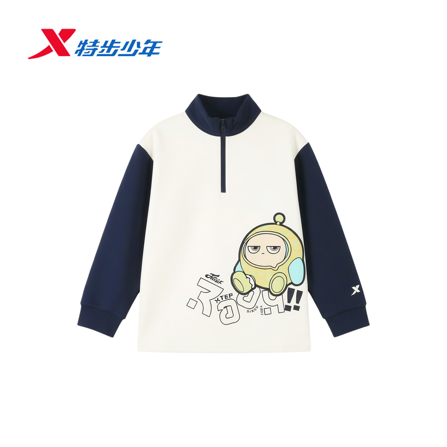 特步蛋仔派对 |儿童卫衣男小童2026秋季新款宽松上衣674325203445