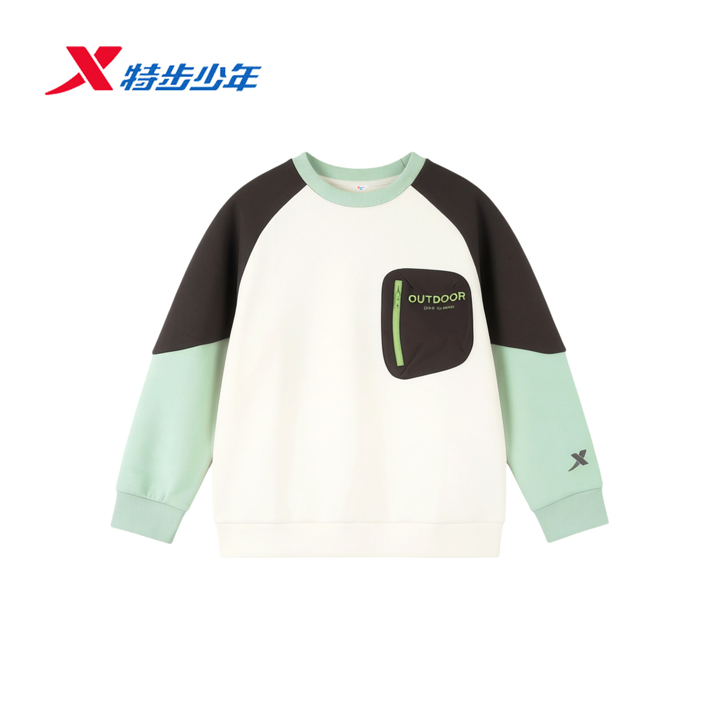 特步男大童圆领卫衣2026秋季新款运动休闲套头衫针织674325204092