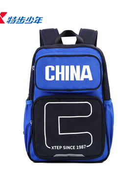 特步CHINA | 儿童双肩包2026秋新款4-6年级日常书包674336114186