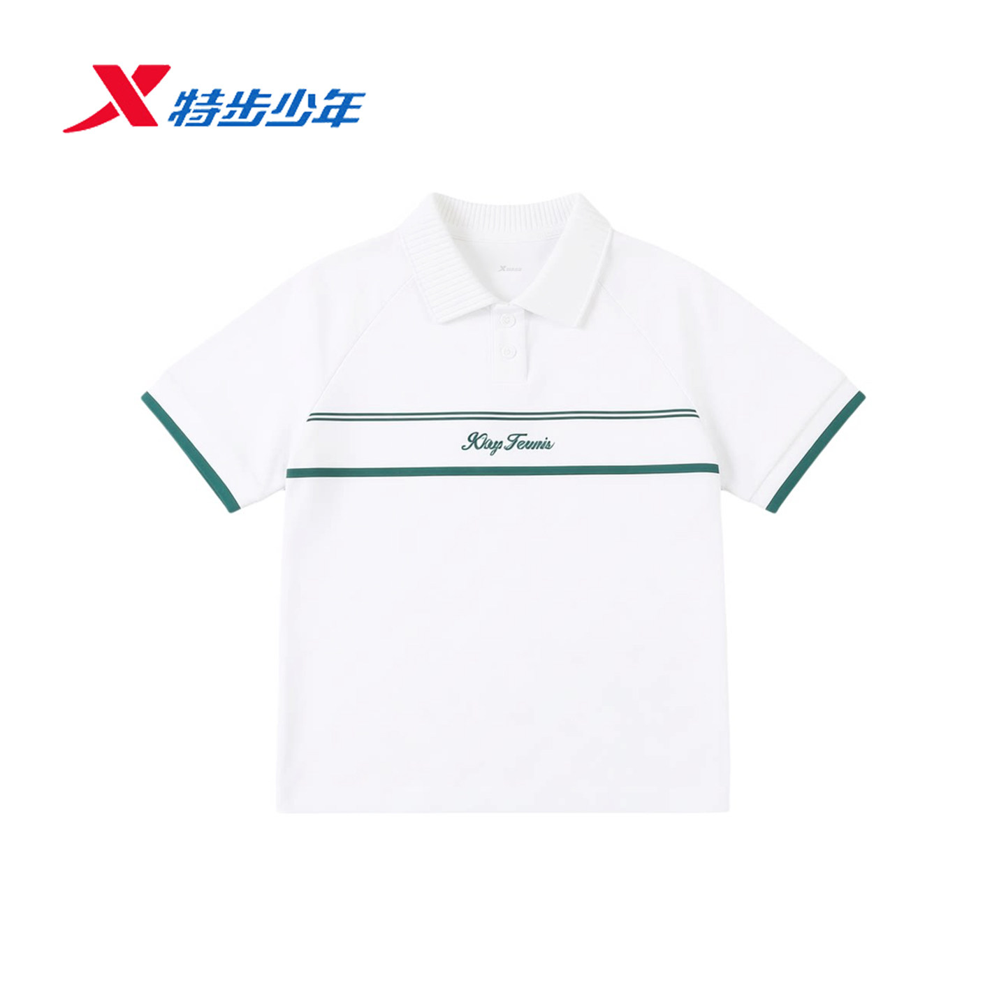 特步儿童短袖T恤女大童2026夏新款透气冰丝翻领上衣674224028406