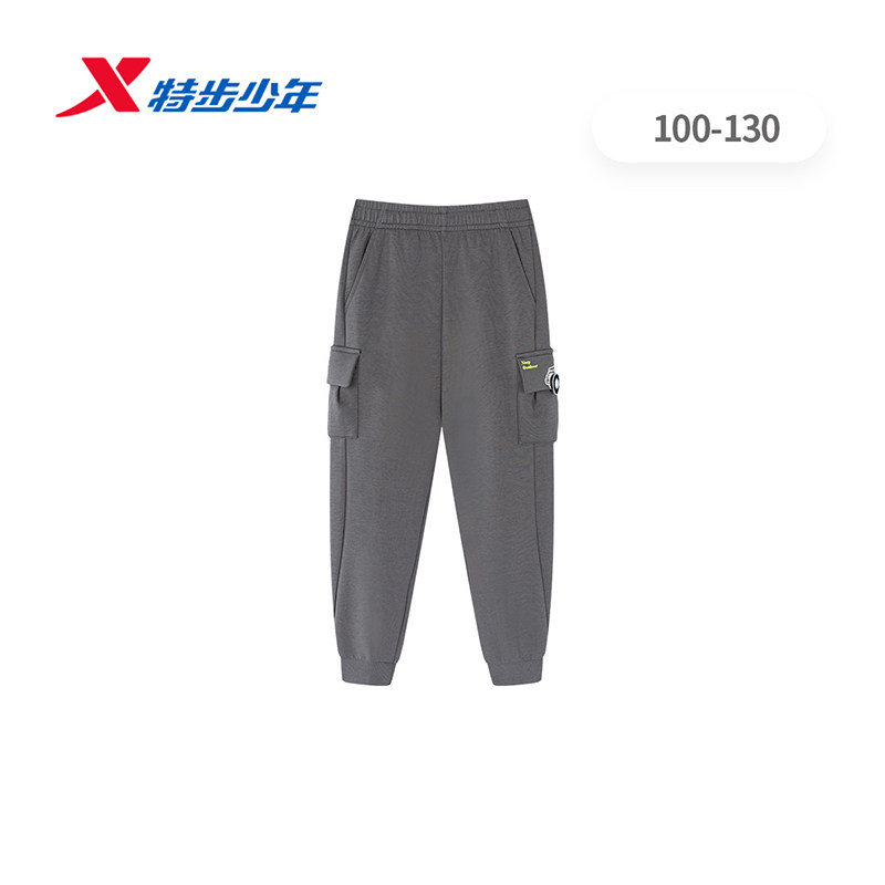 特步儿童秋季新款男幼小童运动休闲裤男宝宝针织长裤674325633237