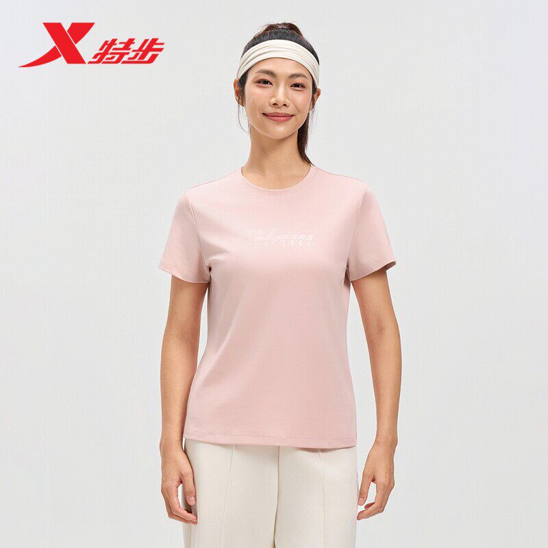 特步短袖女2025夏季新款女士综训弹性负离子运动T恤975328010036