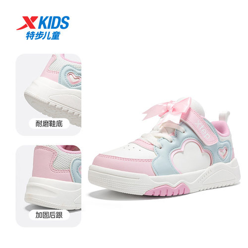 特步儿童女小童板鞋2025秋季新款蝴蝶结魔术贴运动鞋675314313002