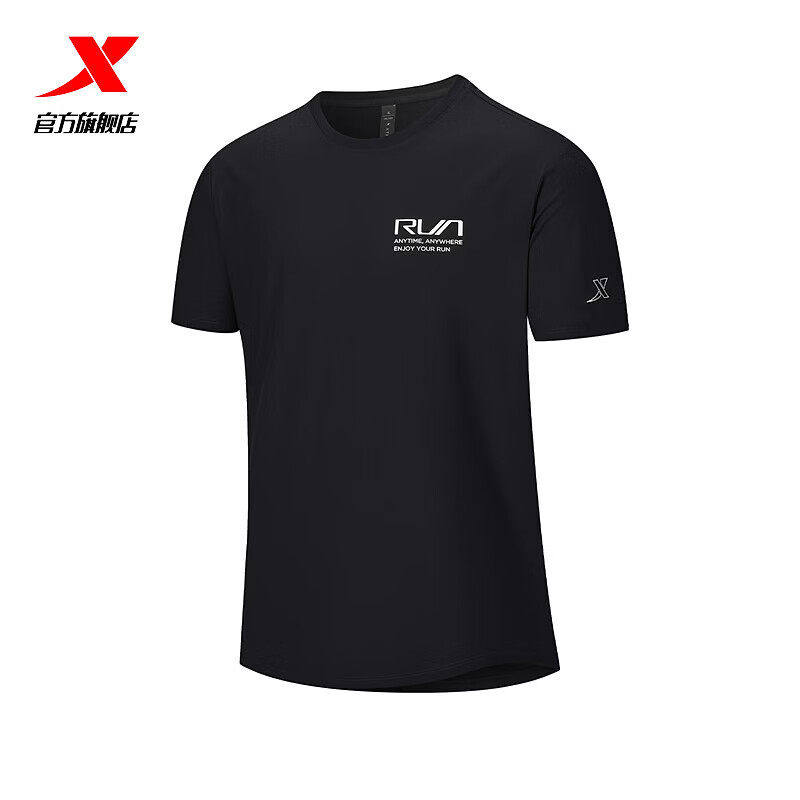 特步短袖T恤男2026夏季抗菌透气冰丝速干运动短袖974229010066