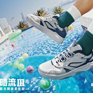 特步暗流3.0男鞋板鞋2024夏季新款透气网面小白鞋休闲鞋运动鞋男