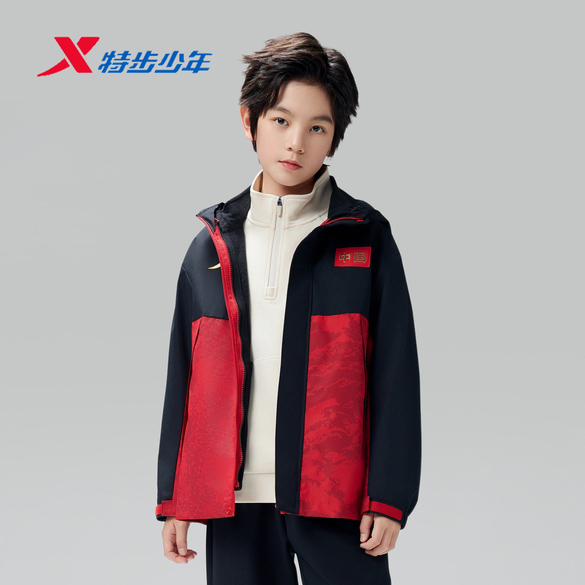 特步童装男童二合一冲锋衣2026春季新款加绒保暖外套6741251C8375,童装/婴儿装/亲子装,卫衣/绒衫,淘宝优惠券,粉丝福利购,淘宝优惠卷