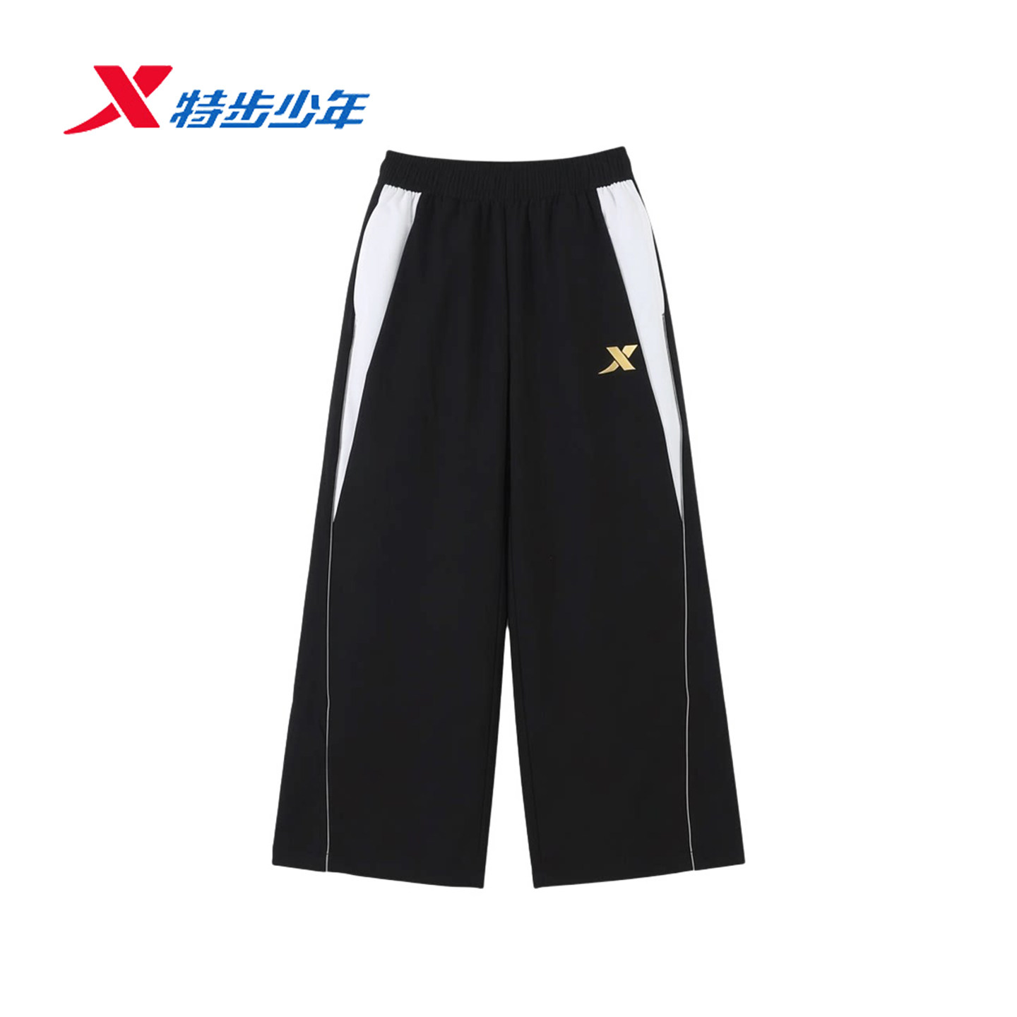 特步儿童运动裤男中大童2026夏季新款宽松透气休闲裤674225668515