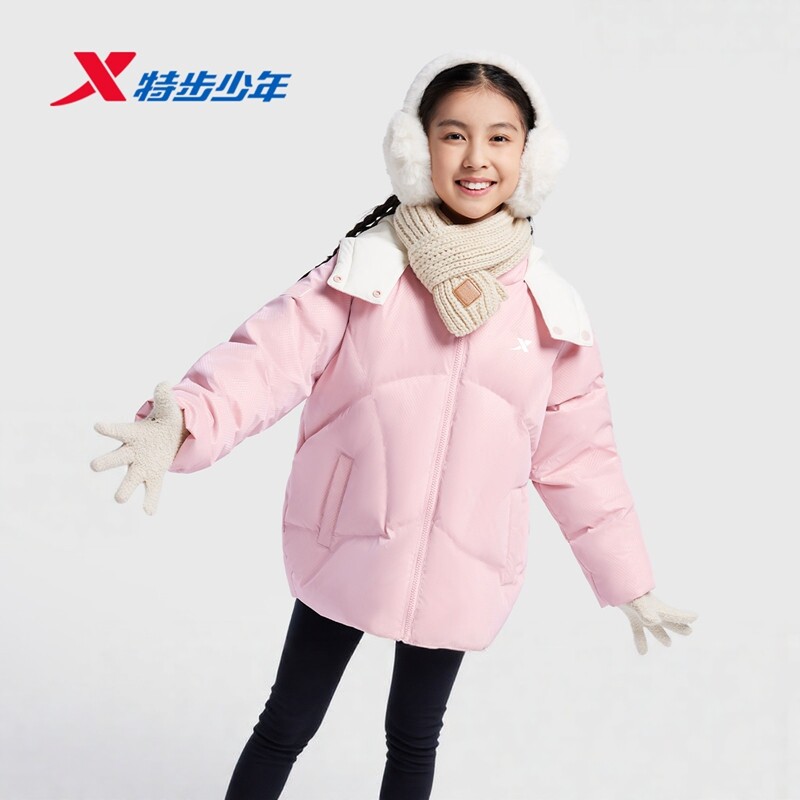 特步儿童羽绒服女大童2025冬季新款宽松保暖防风外套675424194152,童装/婴儿装/亲子装,羽绒服,淘宝优惠券,粉丝福利购,淘宝优惠卷