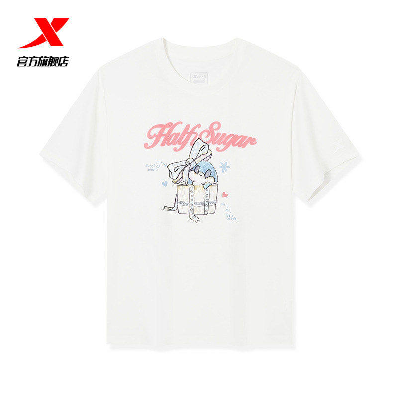 特步圆领短袖T恤女2026夏新款宽松亲肤透气运动上衣974228010172