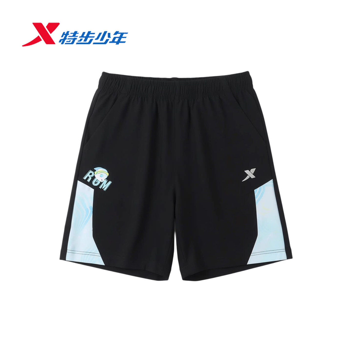 特步童装运动短裤男小童2026夏新款冰丝速干防晒短裤6742257A3151