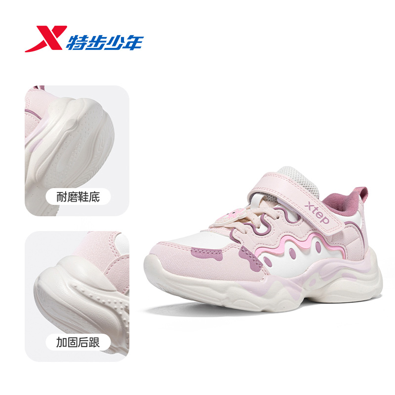 特步儿童休闲鞋女童2025冬季新款皮面防水保暖运动鞋675414323006