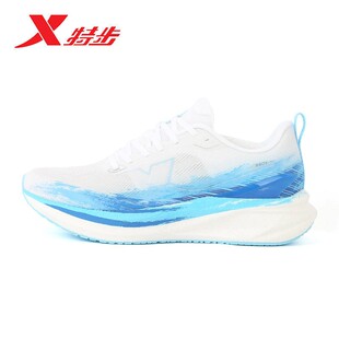 特步360X3.0 LITE2026春季新款男跑鞋减震回弹运动鞋974119110025