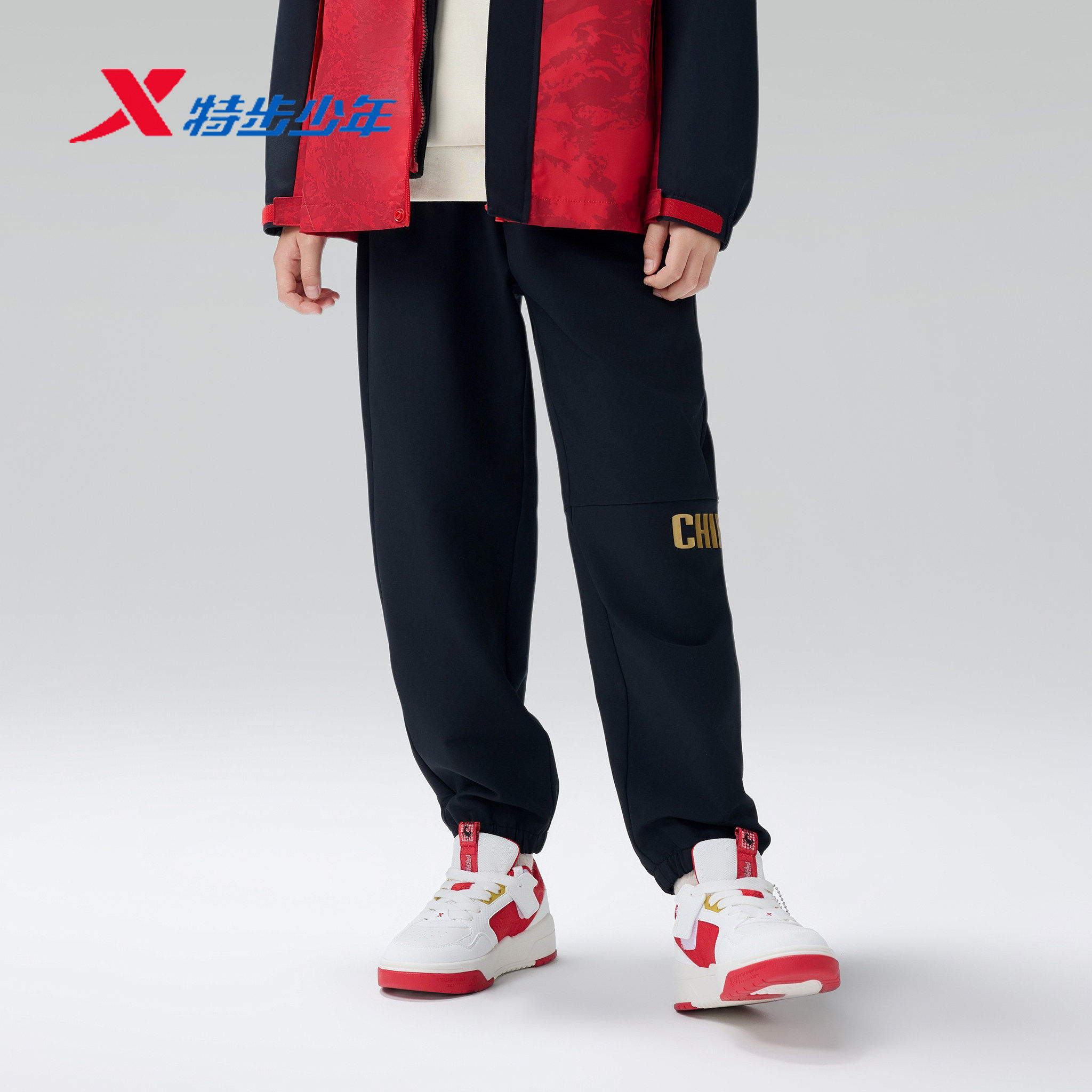 特步童装运动裤男大童保暖长裤2026春新款束脚长裤674125518366