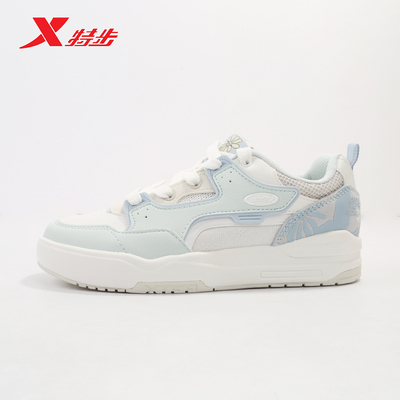 特步女鞋板鞋2025夏季新款正品女士皮面休闲运动鞋子975218310020