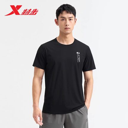 特步运动短袖男夏季新款冰丝速干T恤高弹半袖男976229010300