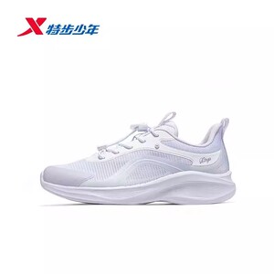 特步童鞋跑鞋女大童2026春夏季新款防滑网面透气缓震运动鞋儿童鞋
