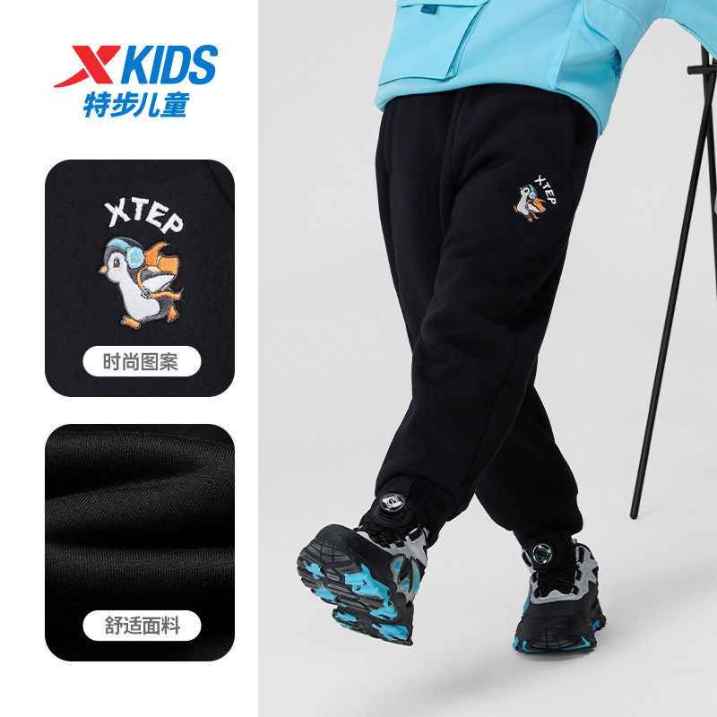 特步儿童2025冬新款男小童加厚羊羔绒抗寒保暖运动裤675425633207,童装/婴儿装/亲子装,裤子,淘宝优惠券,粉丝福利购,淘宝优惠卷