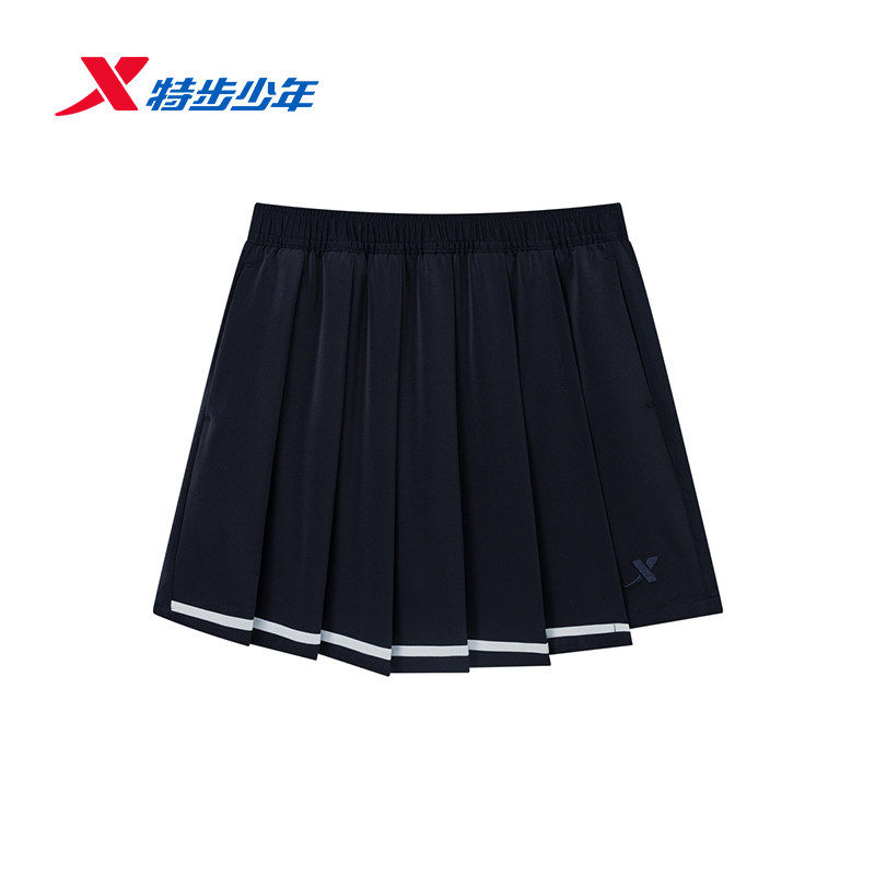 特步儿童短裙女大童2026夏季新款宽松透气短薄百褶裙674224944025