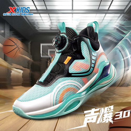 特步春秋篮球鞋防滑耐磨