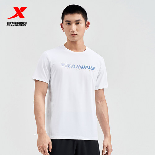 特步短袖T恤男夏季新款冰丝速干透气半袖针织运动健身跑步上衣男