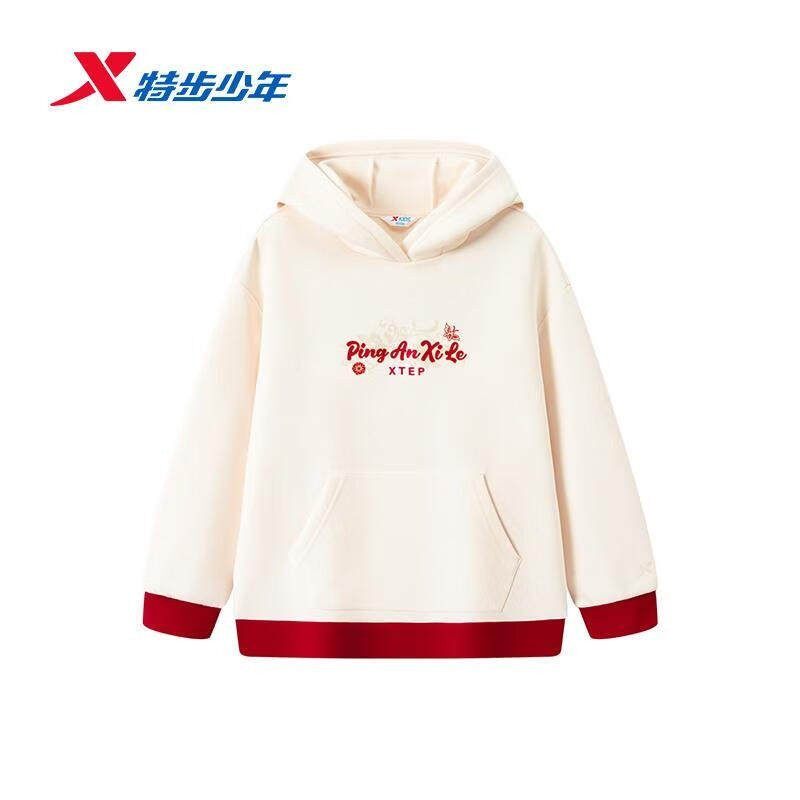 特步儿童女羽绒服2026春新年款女大童加厚加绒保暖上衣加绒保暖裤